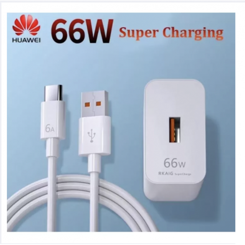SUPER CHARGE HUAWEI Max 66W - 3
